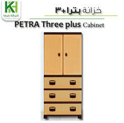 Show details for Plastic Cabinet Petra Three Plus Picture of Plastic Cabinet Petra Three Plus